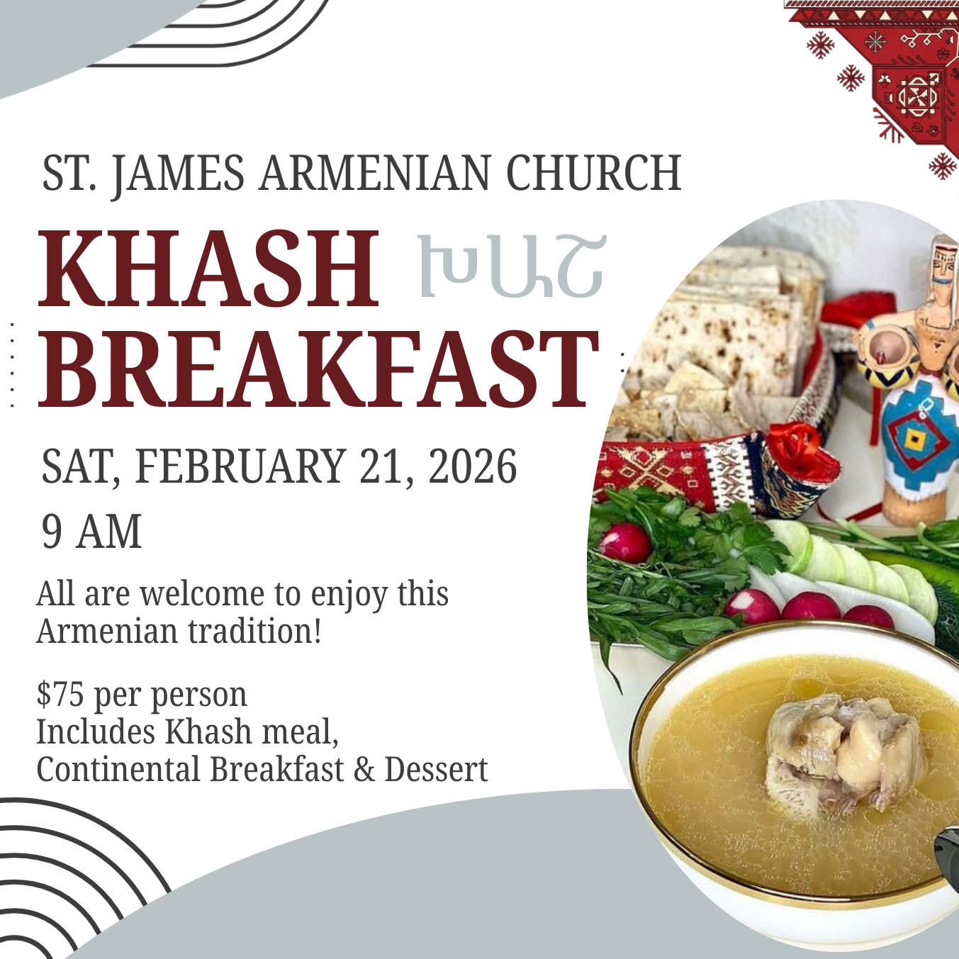 St. James Khash Breakfast - logo